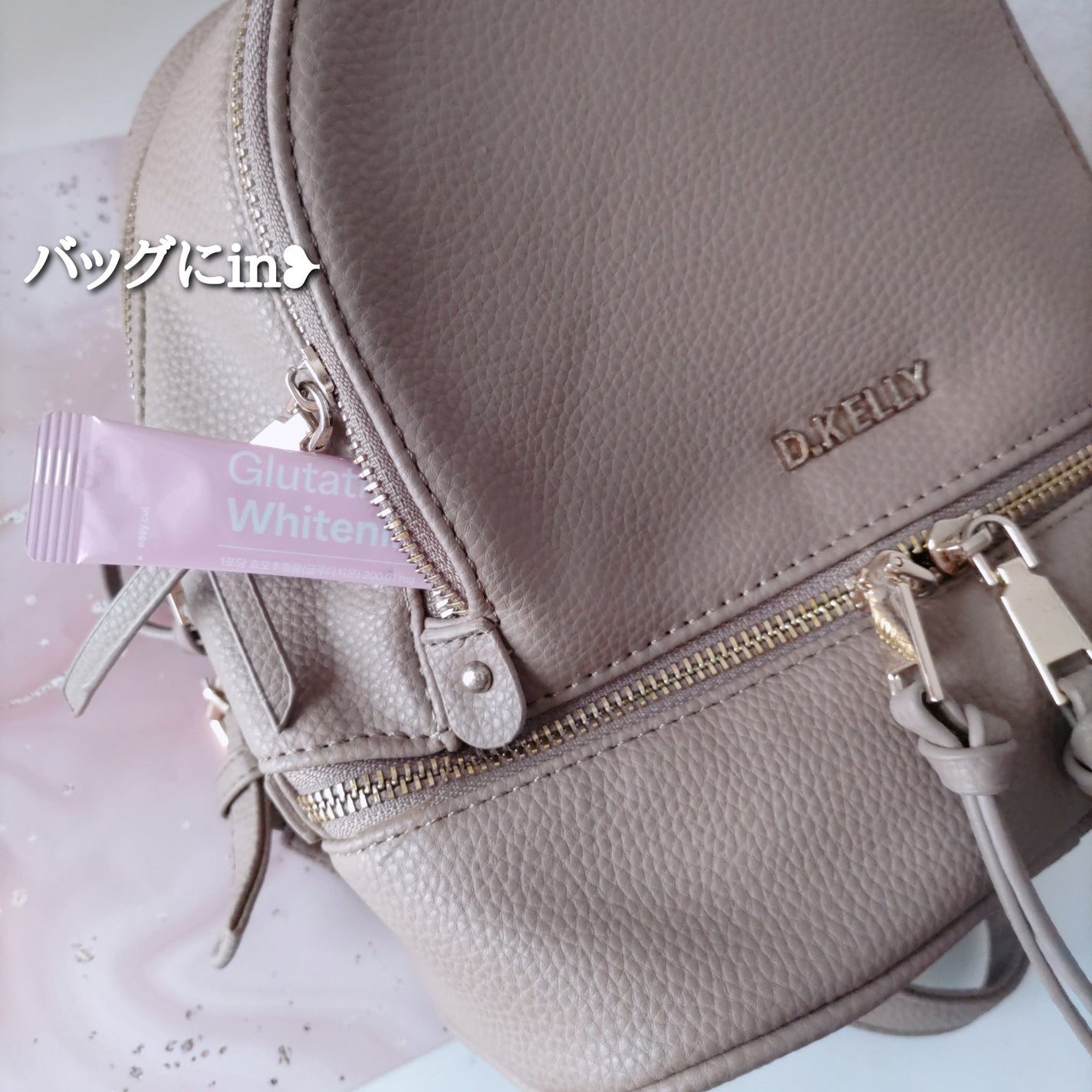 グルタチオンホワイトニングマックス/DR.GETIT/美容サプリメントを使ったクチコミ(4枚目)