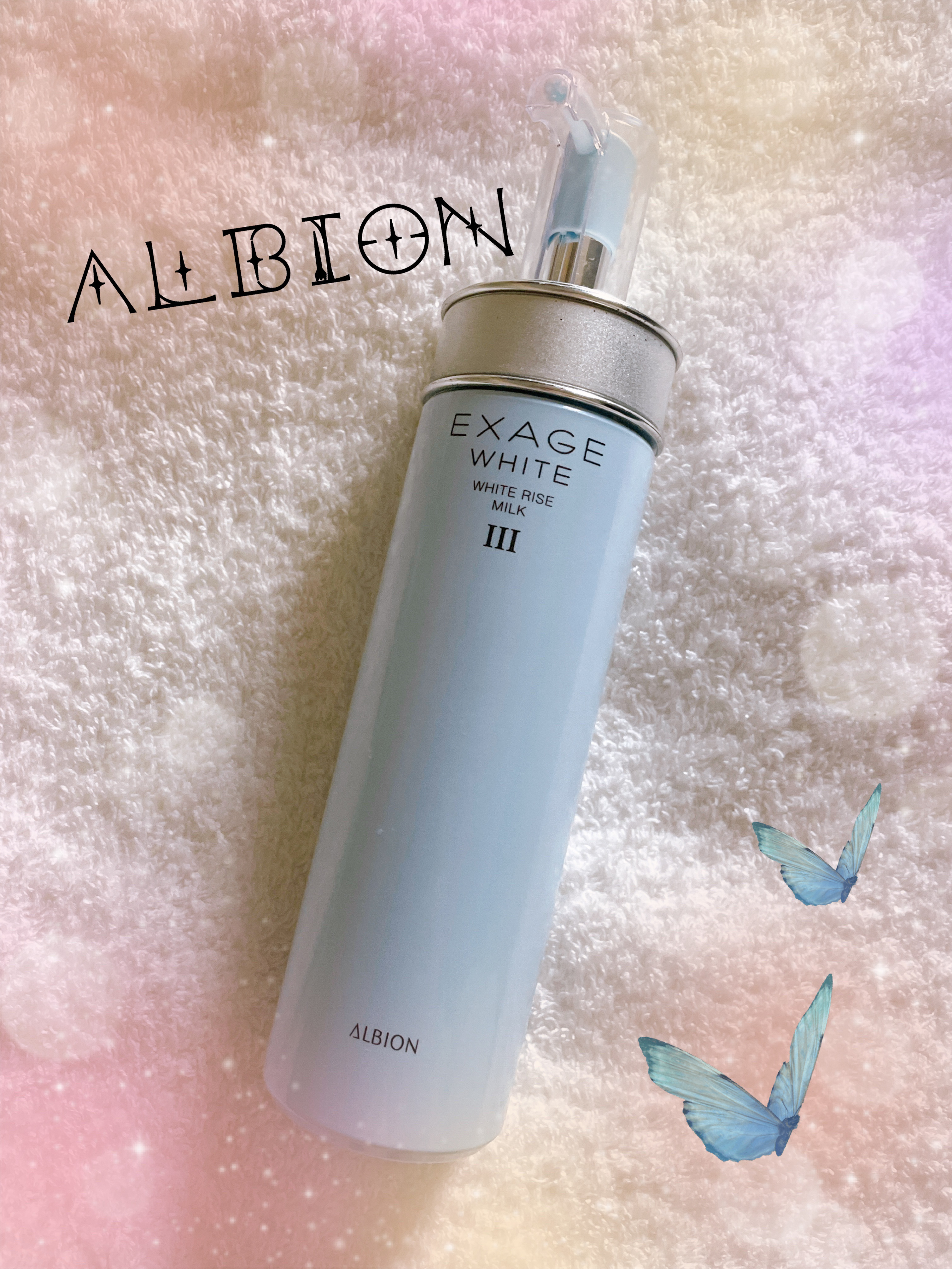 エクサージュホワイト ホワイトライズ ミルク/ALBION/乳液を使ったクチコミ（1枚目）