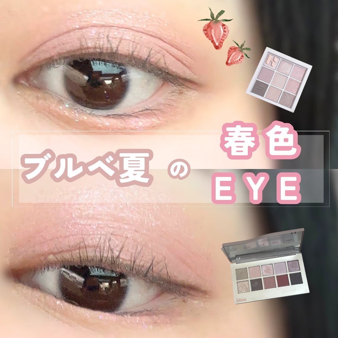 クリーミータッチライナー/キャンメイク/ジェルアイライナーを使ったクチコミ（1枚目）