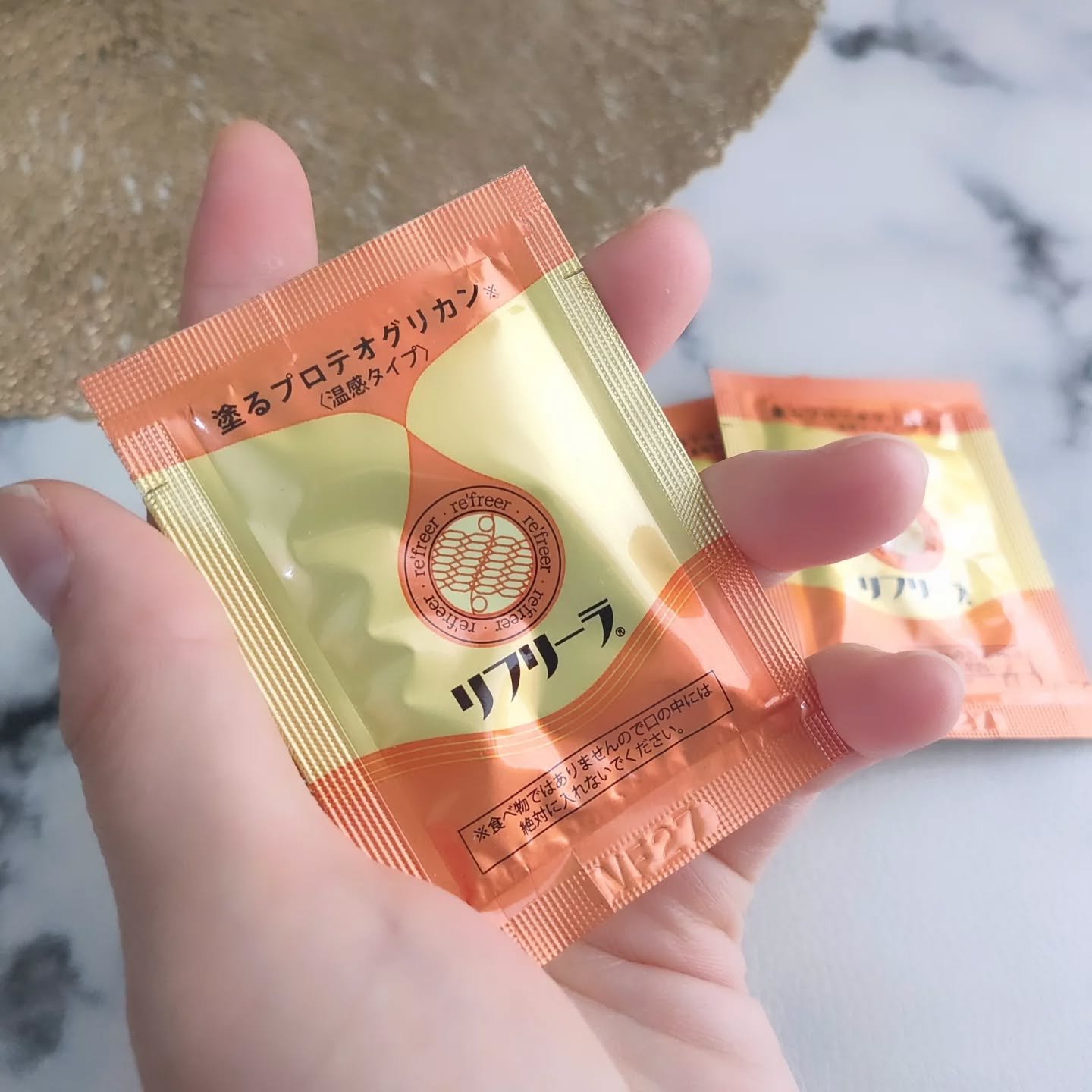 塗るプロテオグリカン/ リフリーラ/マッサージクリームを使ったクチコミ（3枚目）