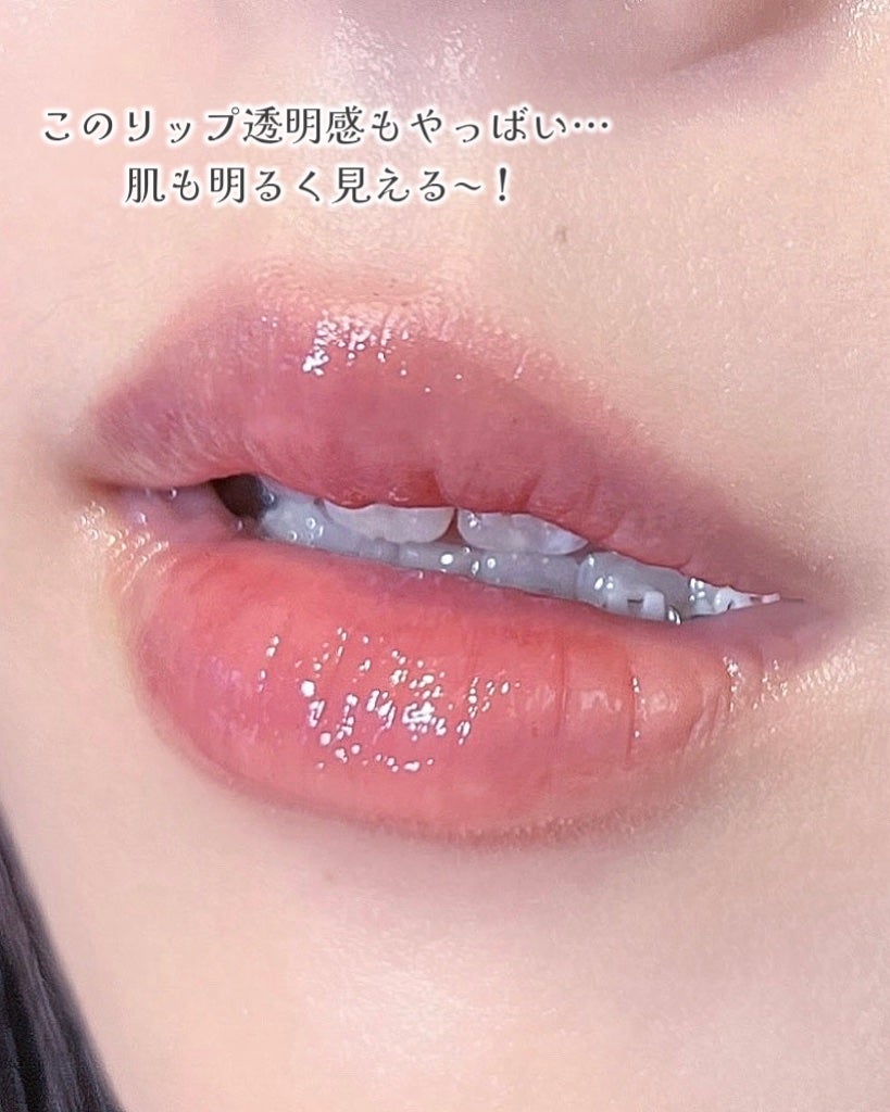 ノンセクショングローリーティント/EQUMAL/リップティントを使ったクチコミ(5枚目)