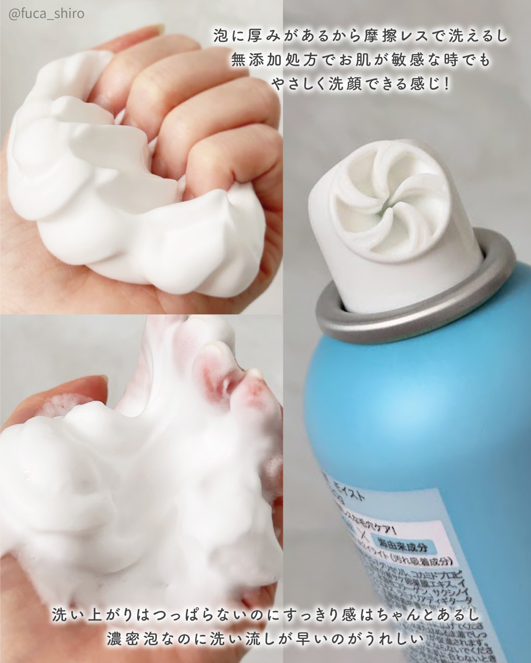 ビタセラム/AQUA MARE/美容液を使ったクチコミ（3枚目）