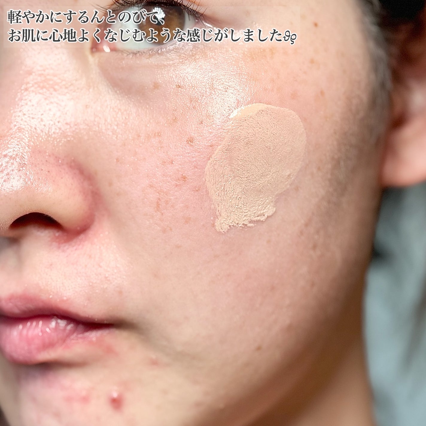 カラーステイ ロングウェア メイクアップ/REVLON/リキッドファンデーションを使ったクチコミ(4枚目)