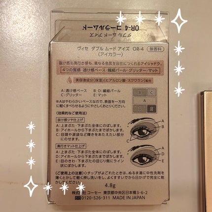 リアルックミラー/ロージーローザ/その他化粧小物を使ったクチコミ(3枚目)