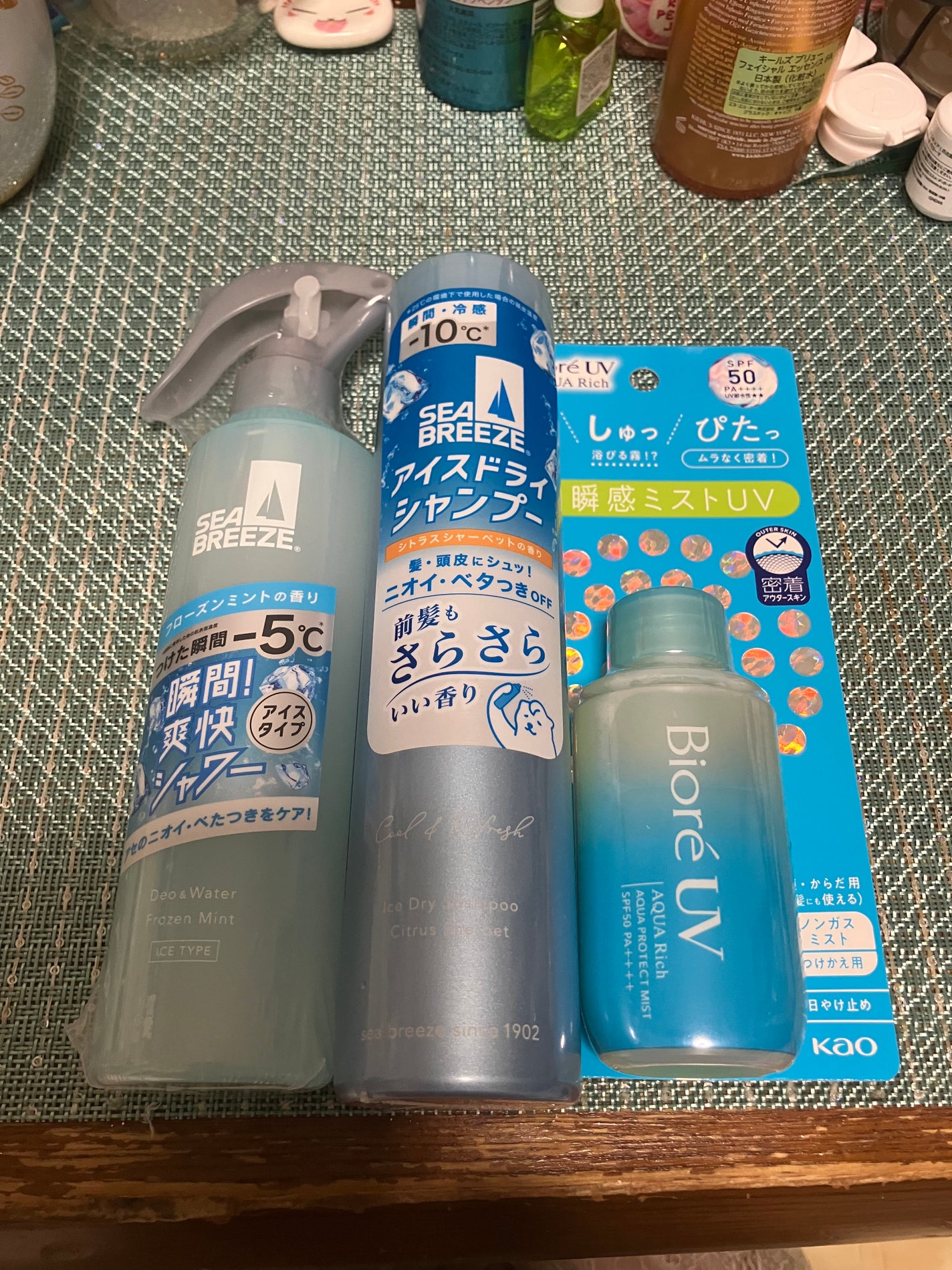 デオ&ウォーター B (スプラッシュマリン)/シーブリーズ/デオドラント・制汗剤を使ったクチコミ(1枚目)