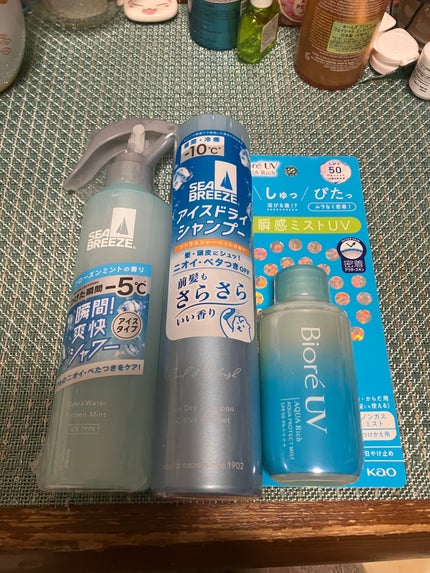 デオ&ウォーター B (スプラッシュマリン)/シーブリーズ/デオドラント・制汗剤を使ったクチコミ(1枚目)