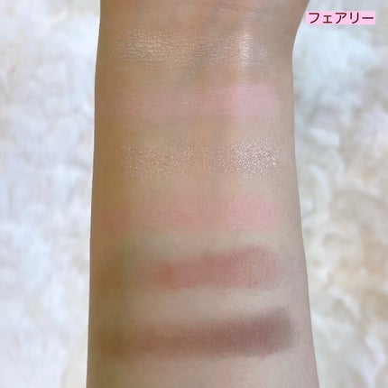 ベターミーアイパレット/2aN/マルチパレットを使ったクチコミ(6枚目)