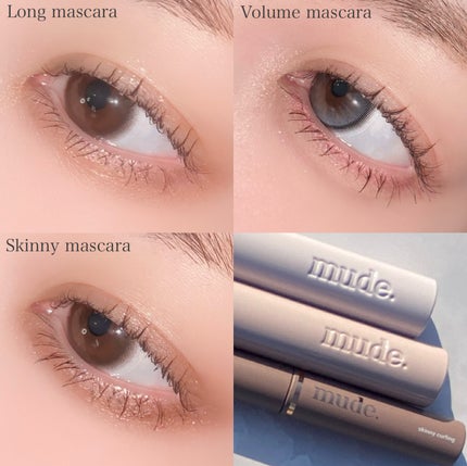MD インスパイアロングラッシュ カーリングマスカラ/mude/マスカラを使ったクチコミ(5枚目)