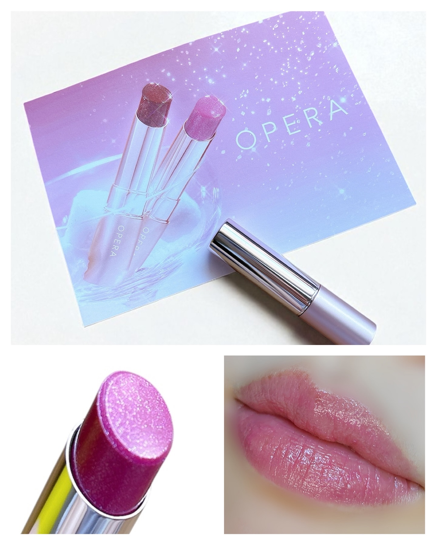 オペラ グロウリップティント/OPERA/リップティントを使ったクチコミ（3枚目）