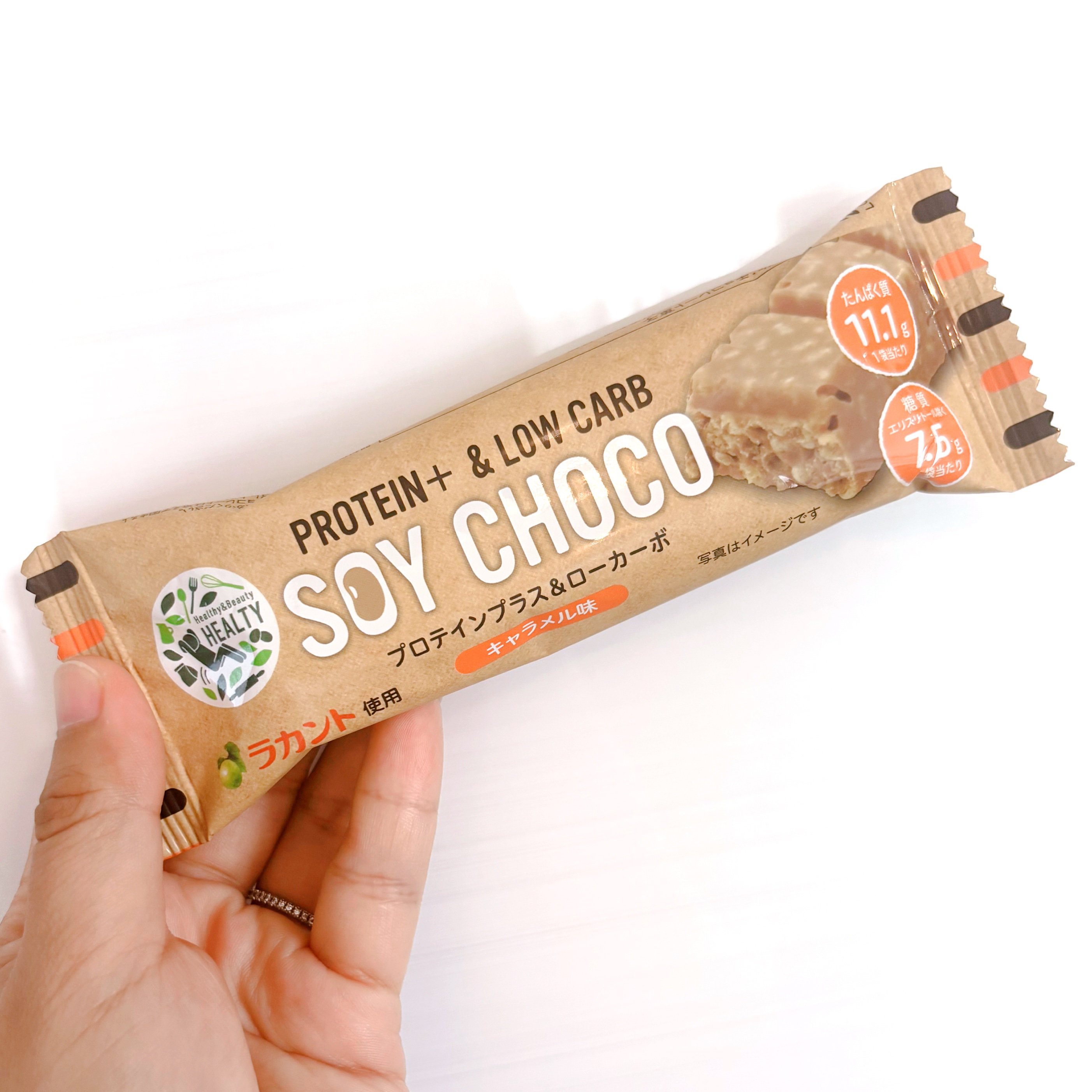 inバープロテイン/森永製菓/プロテインバーを使ったクチコミ（1枚目）