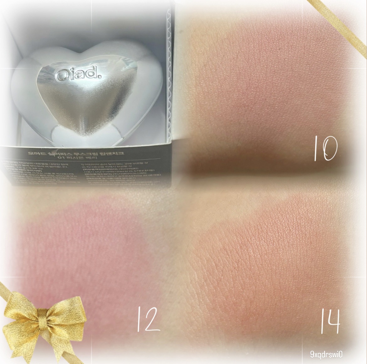 シルバーパース ムースクリーム リップ＆チーク/oiad/ジェル・クリームチークを使ったクチコミ（3枚目）