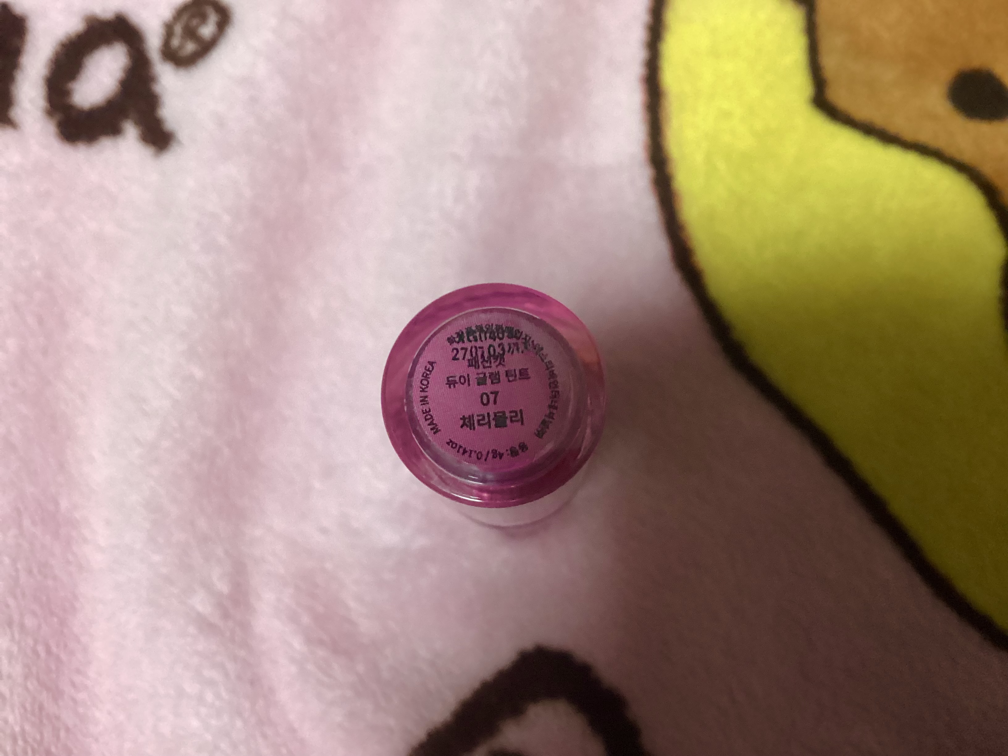 デューイグラムティント/パッションキャット/リップティントを使ったクチコミ（2枚目）