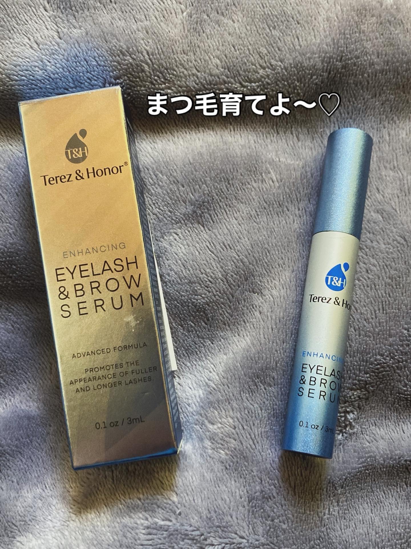 アイラッシュ&ブロウセラム/Terez & Honor/まつげ美容液を使ったクチコミ（3枚目）