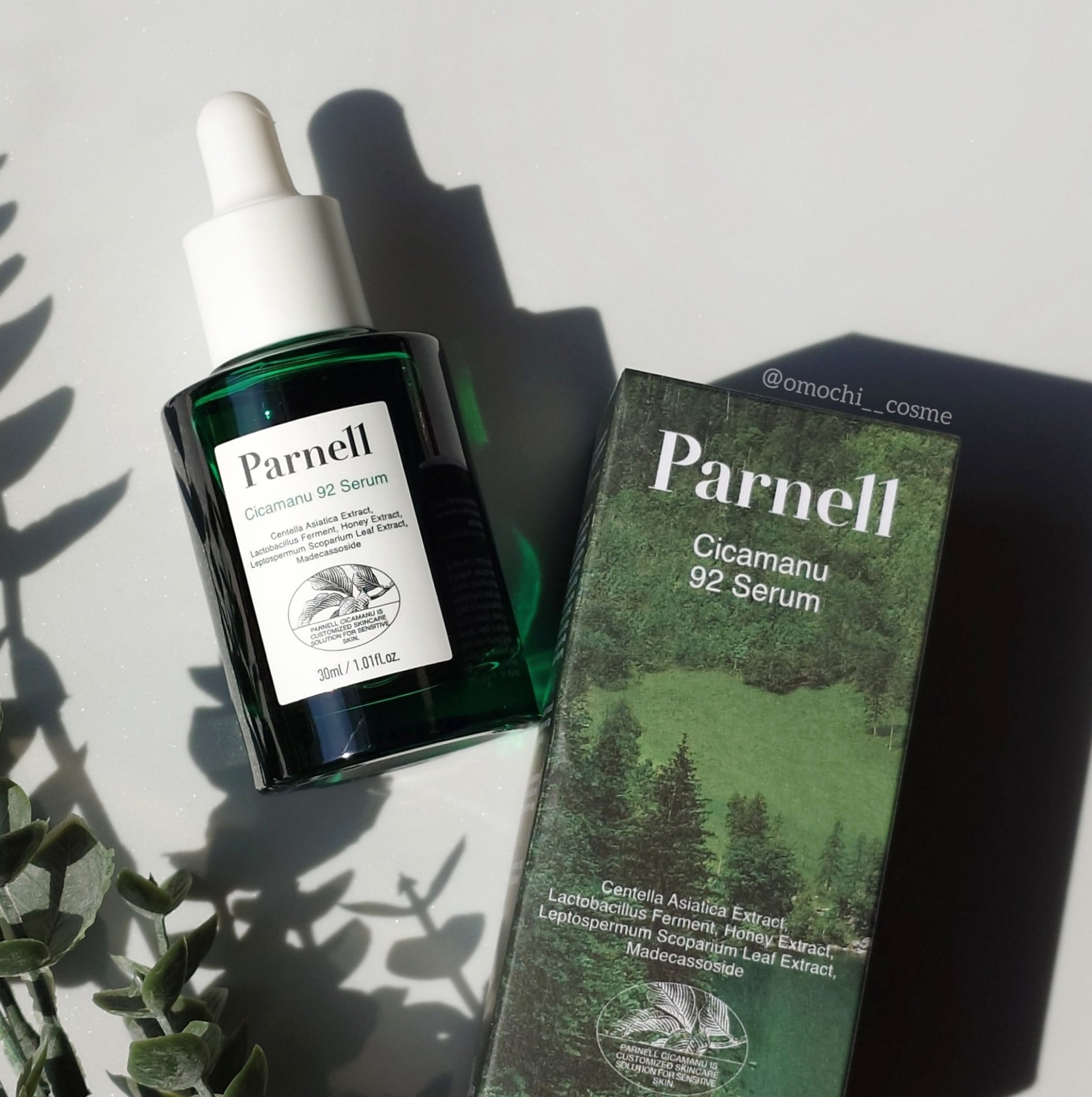 シカマヌ 92セラム/parnell/美容液を使ったクチコミ（2枚目）