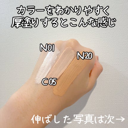 SPステイ ルミマット リキッド ファンデーション/MAYBELLINE NEW YORK/リキッドファンデーションを使ったクチコミ(3枚目)