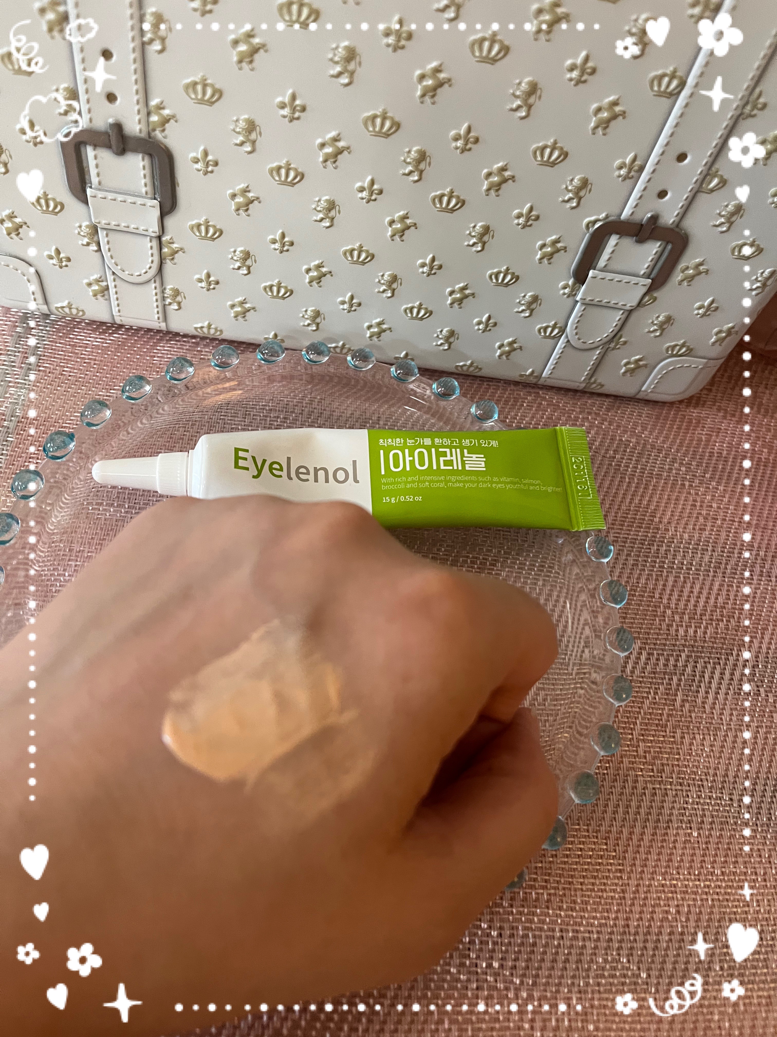 アイレノール クマクリーム アイレノール クマクリーム/IRENOL/アイケア・アイクリームを使ったクチコミ（2枚目）