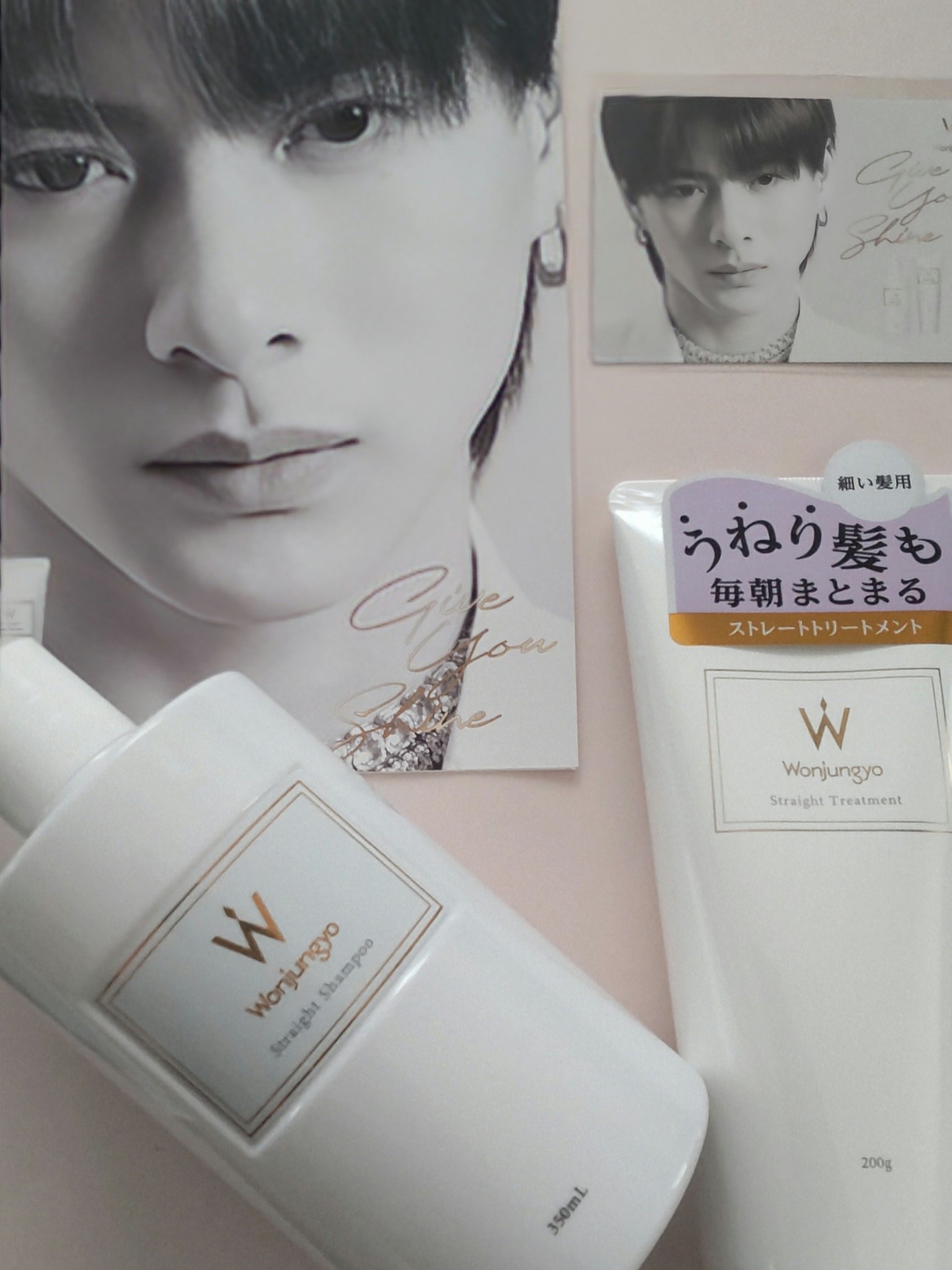 ウォンジョンヨ リペアシャンプー モイスト／リペアトリートメント モイスト/Wonjungyo/市販シャンプーを使ったクチコミ（2枚目）