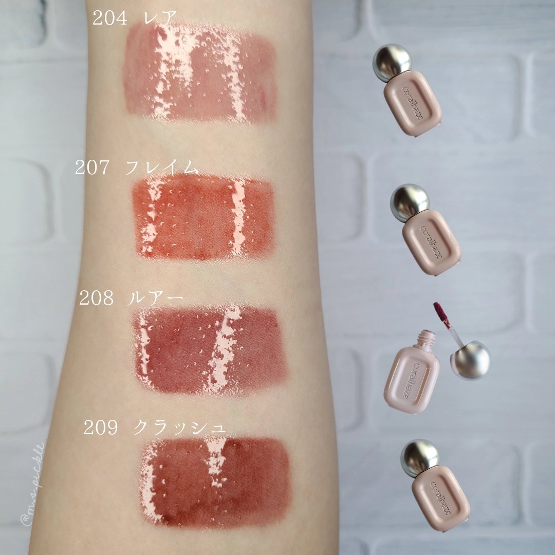 デュー ドロップ ティント/Coralhaze/リップティントを使ったクチコミ（2枚目）