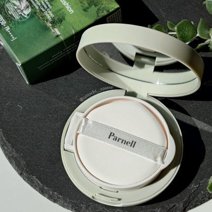 シカマヌ 92セラム/parnell/美容液を使ったクチコミ(7枚目)