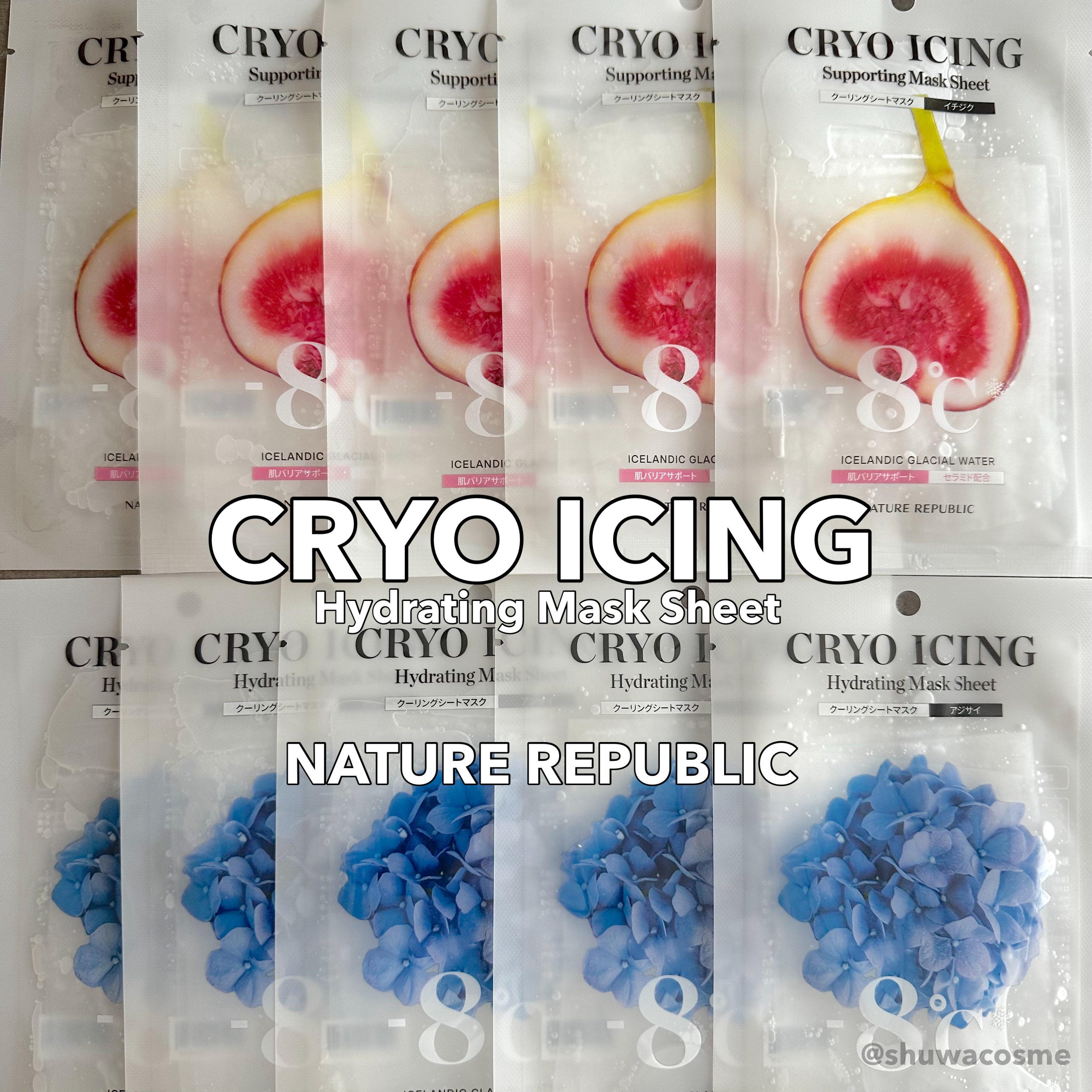 クーリングシートマスク/ネイチャーリパブリック/シートマスク・パックを使ったクチコミ（1枚目）