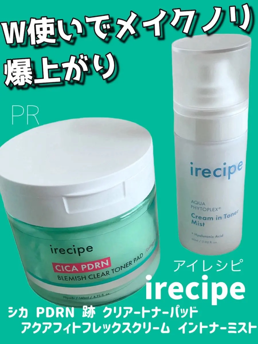 シカ PDRN 跡 クリアー トナーパッド/irecipe/トナーパッドを使ったクチコミ（1枚目）