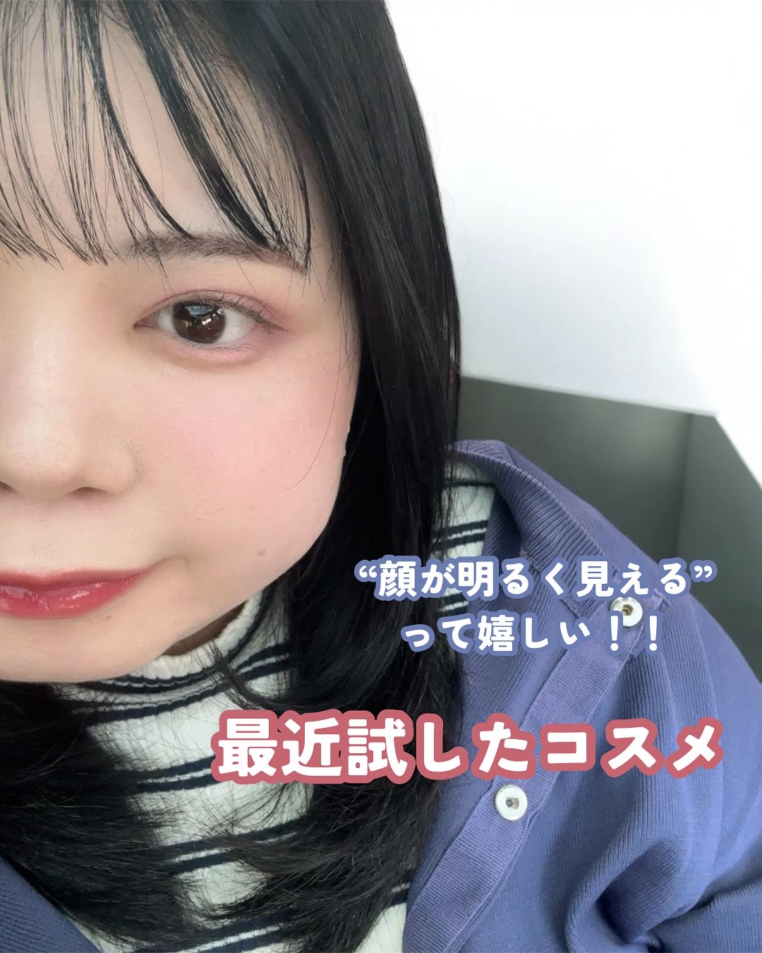 マイフェイブムードアイパレット 9カラー/HOLIKA HOLIKA/アイシャドウパレットを使ったクチコミ（1枚目）