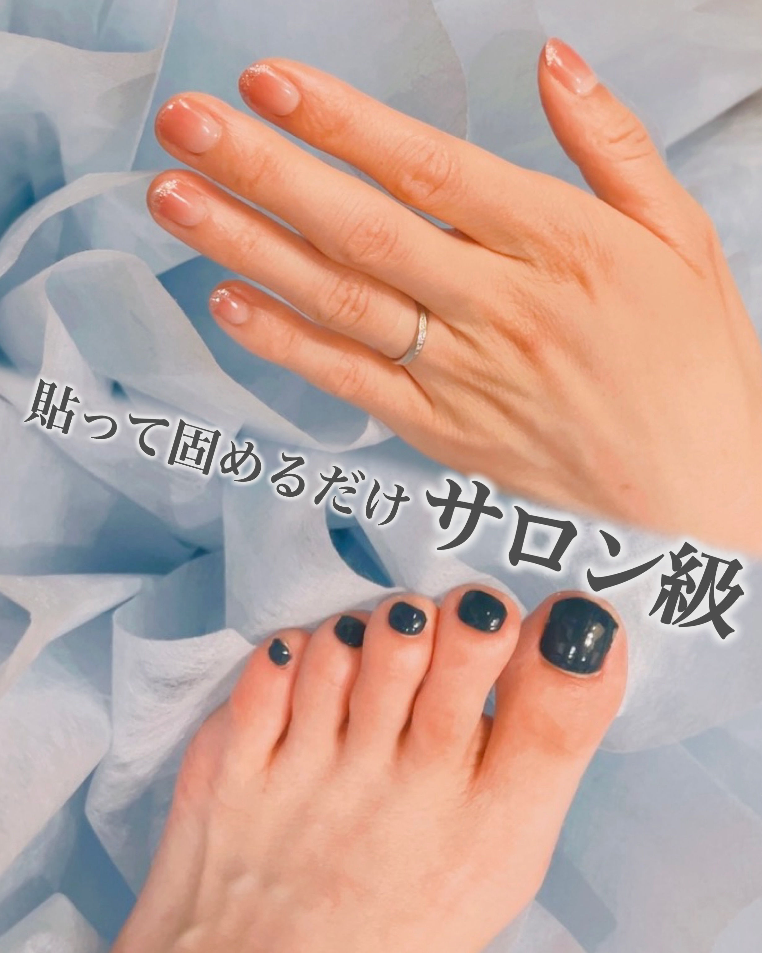 オホーラ ジェルランプ/ohora/ネイル用品を使ったクチコミ（1枚目）