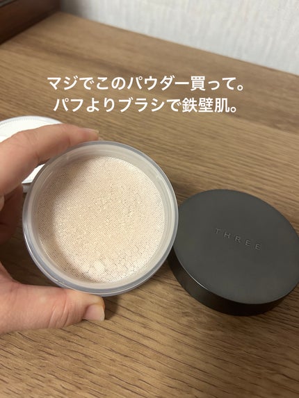 THREE ディヴァインリップジェム/THREE/口紅を使ったクチコミ(3枚目)