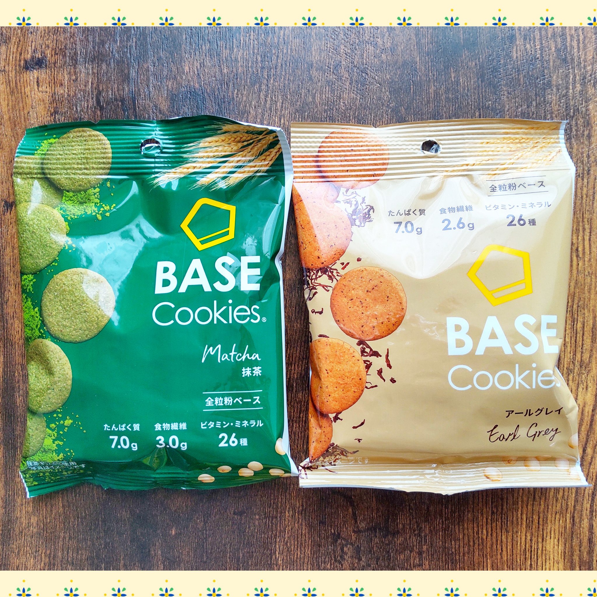 BASE Cookies/ベースフード/完全栄養食を使ったクチコミ（1枚目）