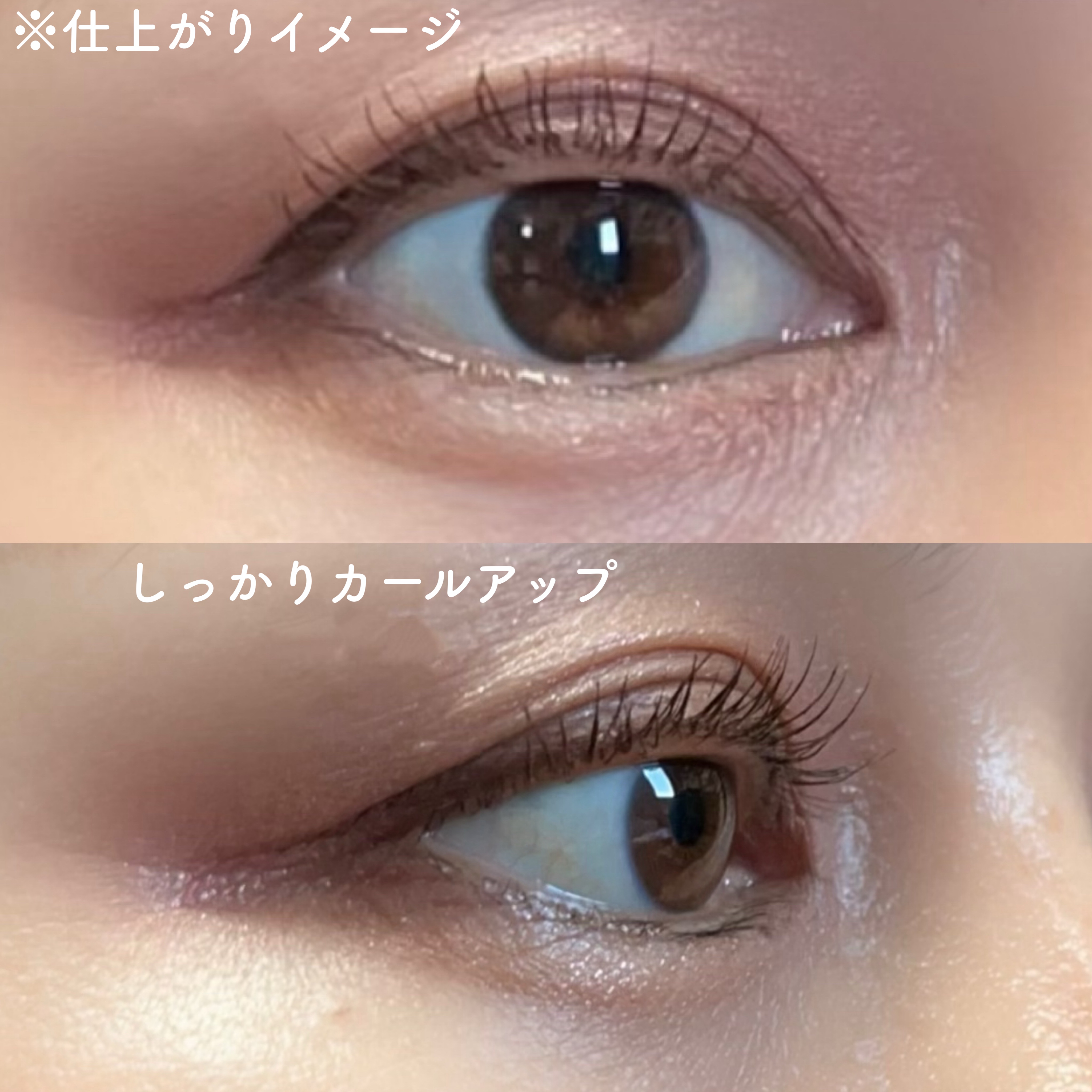 エクストラ スリム カールアップ マスカラ/FIVE VIBE/マスカラを使ったクチコミ（3枚目）