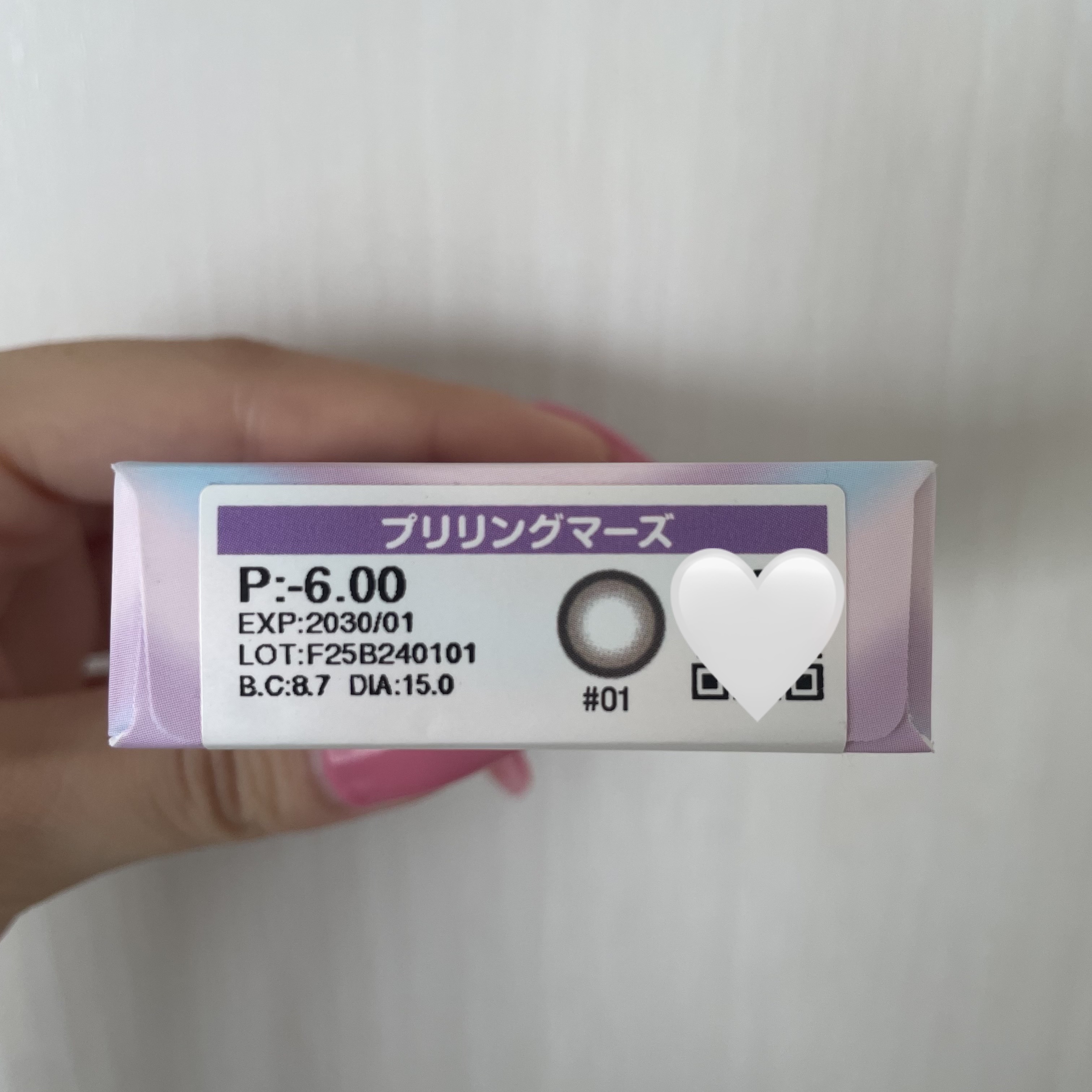 プリモアマンスリー/PRIMORE/１ヶ月（１MONTH）カラコンを使ったクチコミ（2枚目）