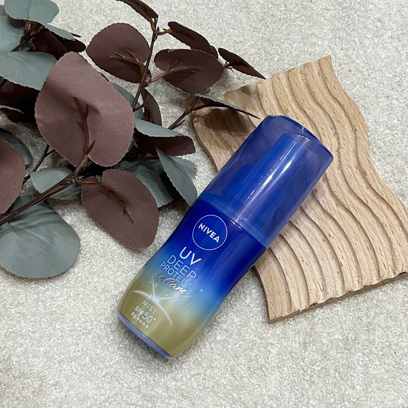 ニベアUV ディーププロテクト&ケア ミルクミスト/ニベア/日焼け止めミスト・スプレーを使ったクチコミ(1枚目)