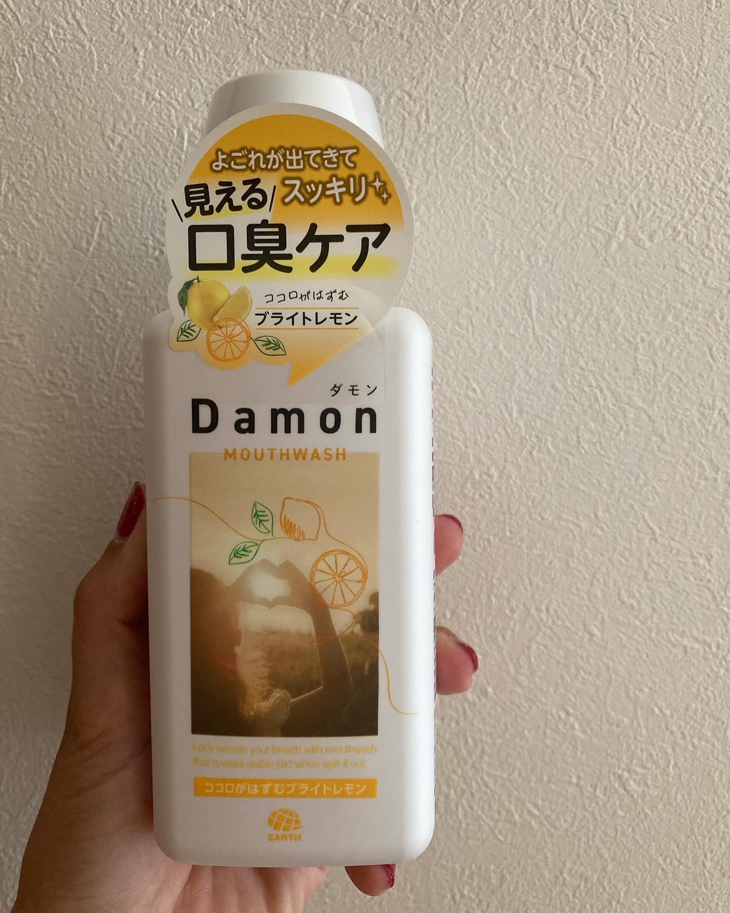 ダモン ブライトレモン/Damon/マウスウォッシュ・スプレーを使ったクチコミ（1枚目）