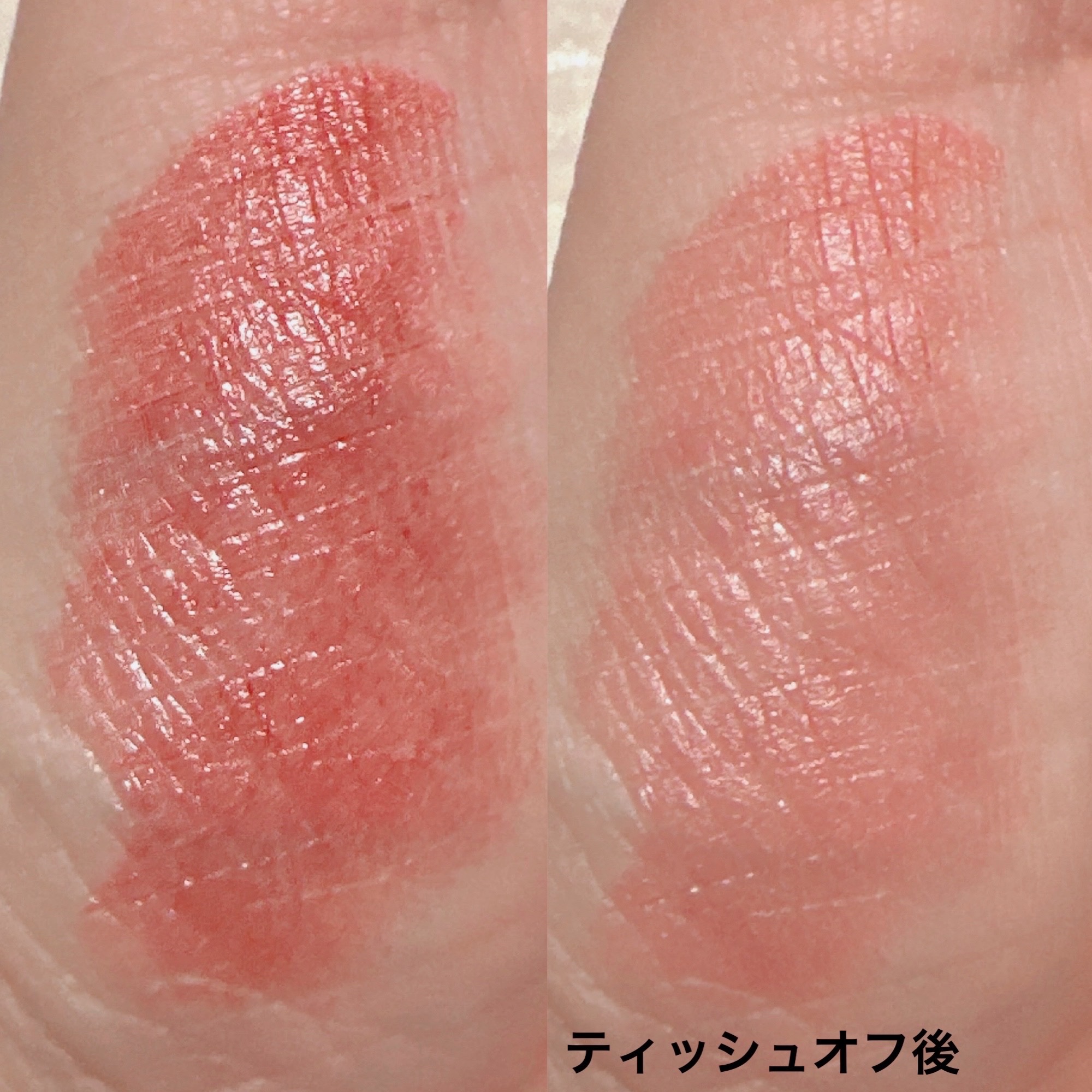 &. Wチャーム ぷっくりティント/DAISO/リップティントを使ったクチコミ（3枚目）