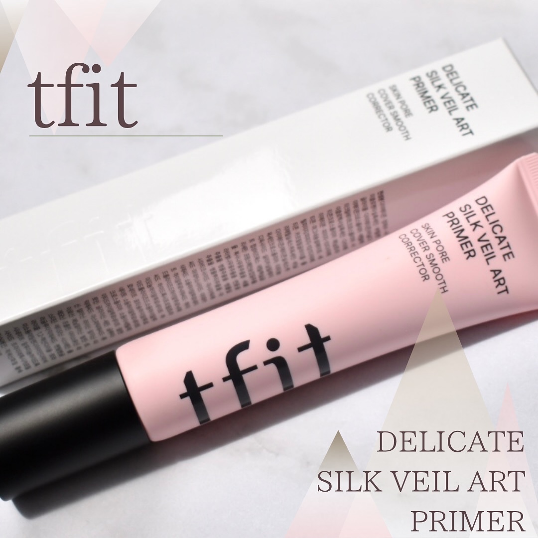デリケートシルクベールアートプライマー/TFIT/化粧下地を使ったクチコミ（1枚目）