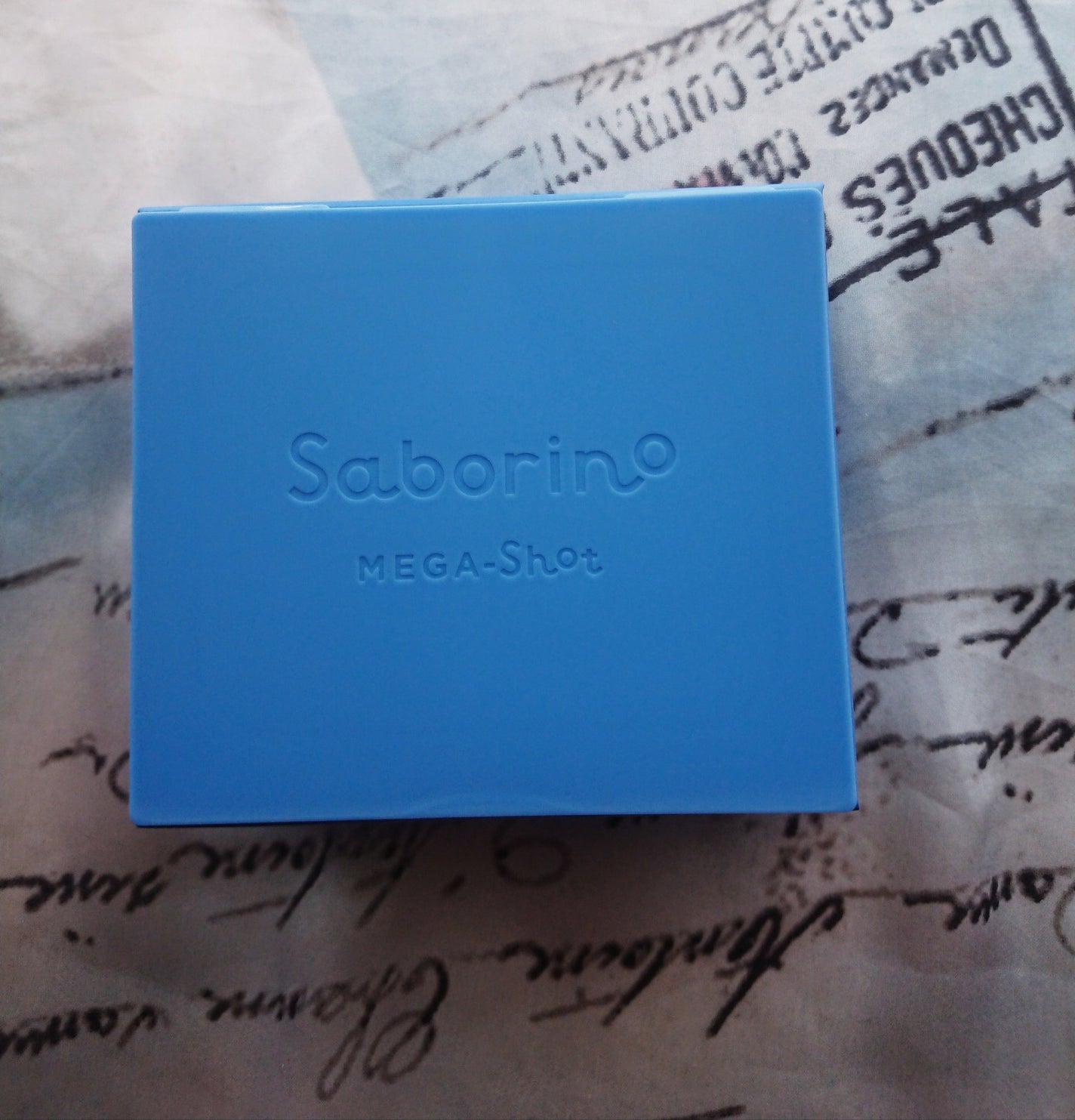 サボリーノ メガショット 夜用白玉美容マスク/サボリーノ/シートマスク・パックを使ったクチコミ(4枚目)