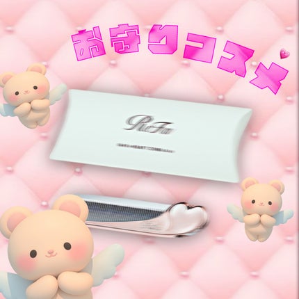 リファハートコーム アイラ/ReFa/ヘアコームを使ったクチコミ(1枚目)