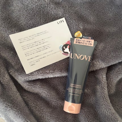 ディープダメージトリートメントEX/UNOVE/洗い流すヘアトリートメントを使ったクチコミ(1枚目)