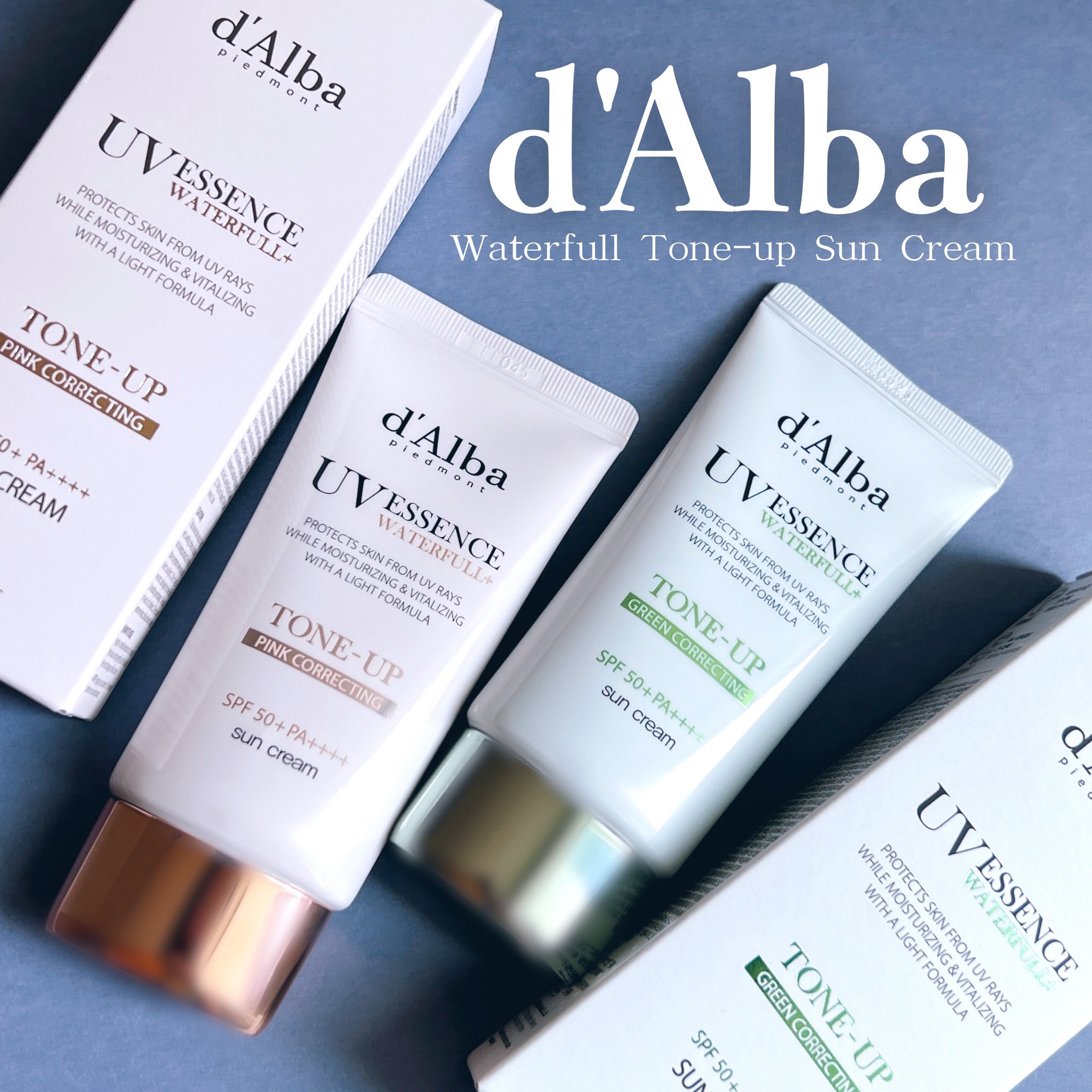 ウォータフルトーンアップサンクリーム/ダルバ/日焼け止めクリームを使ったクチコミ（1枚目）