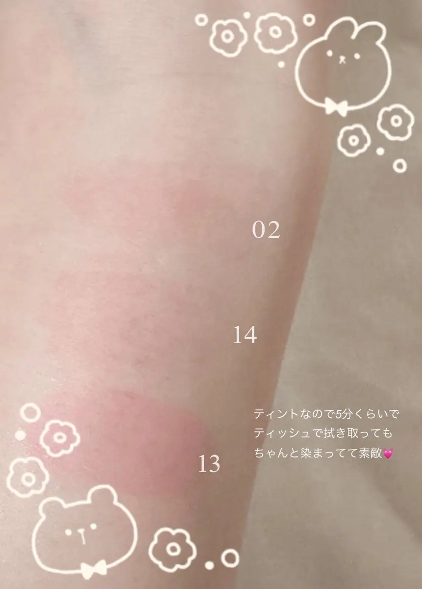 グレイズバウンシングティント/2aN/リップティントを使ったクチコミ（3枚目）