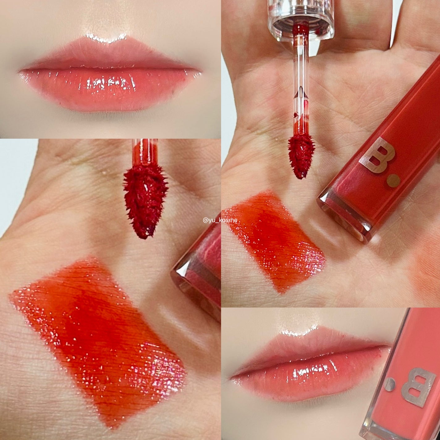 バニラコ デューグロウティント/BANILA CO/リップティントを使ったクチコミ(7枚目)