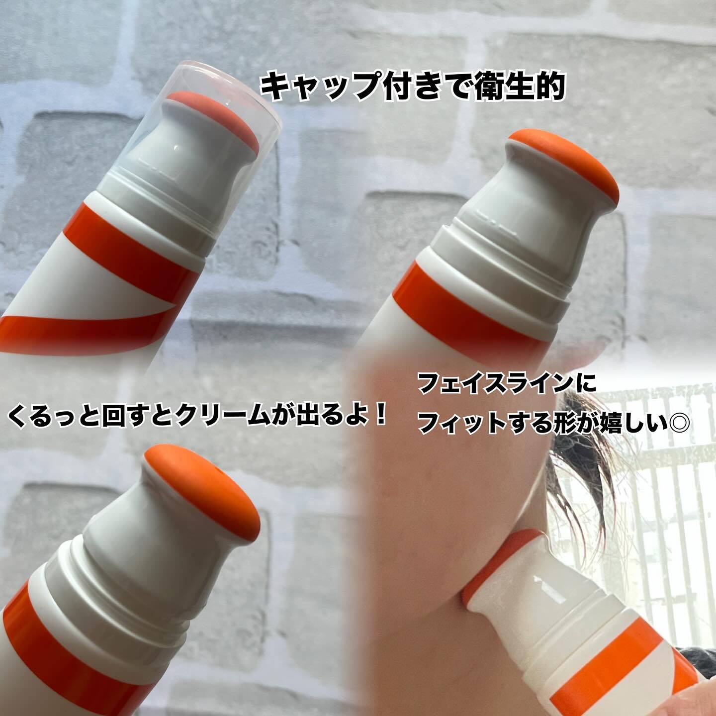 セルターンクリーム 100ml/リリーイブ/フェイスクリームを使ったクチコミ（3枚目）