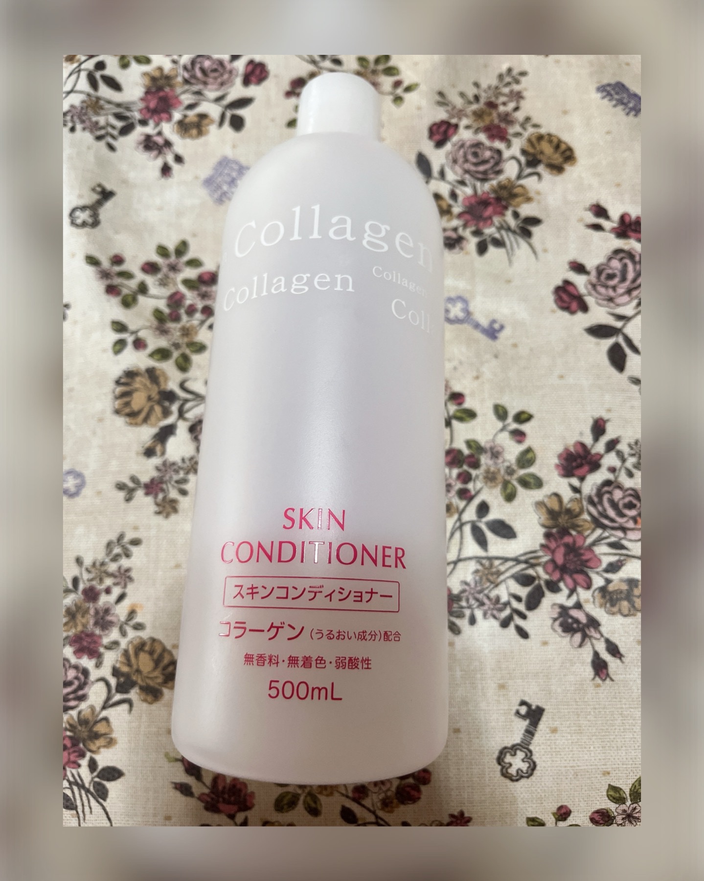 スキン コンディショナー スキンコンディショナー ローション COのクチコミ「ナリススキンコンディショナー ローション CO

とにかく安いし500ml入ってるからコットン.....」（1枚目）