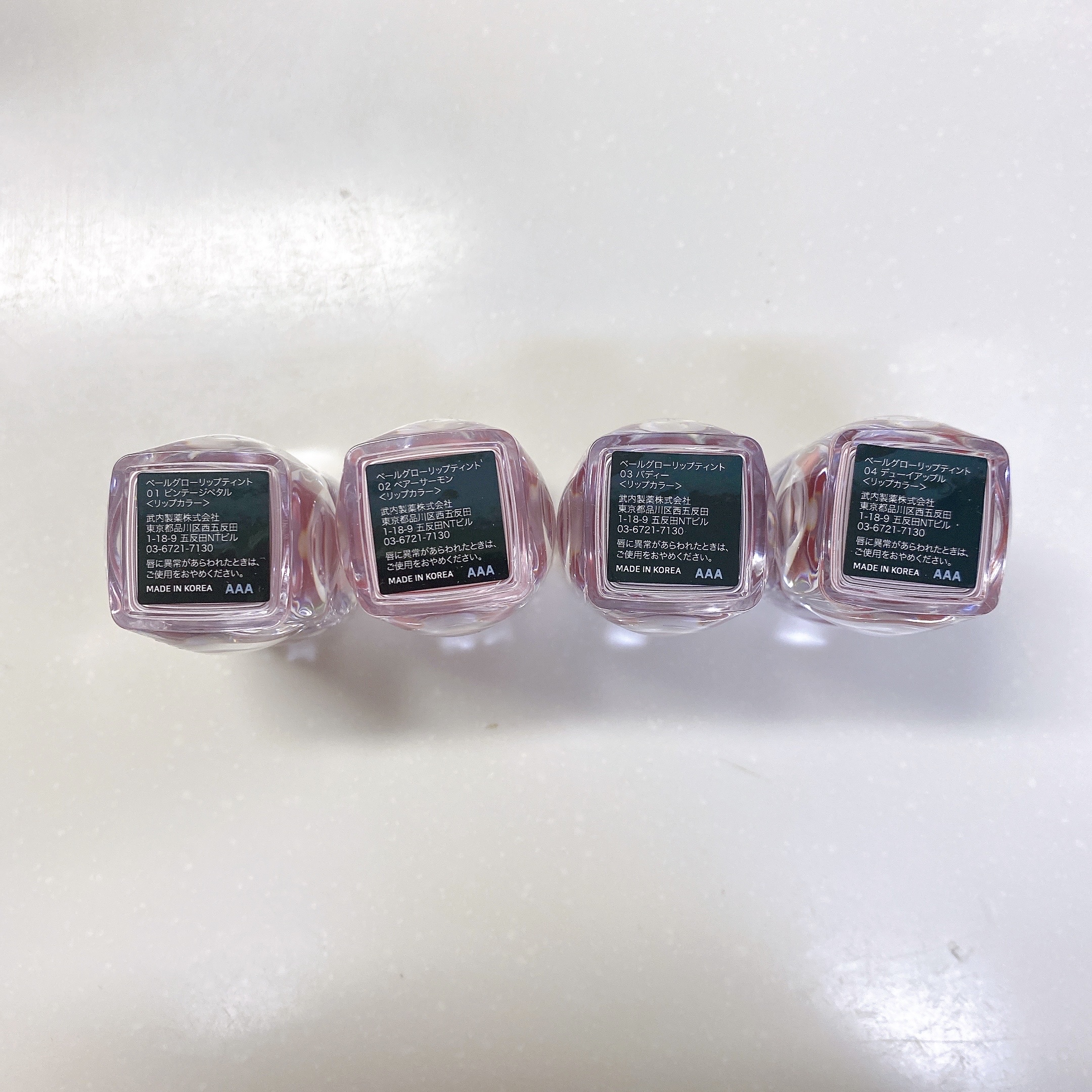 Veil Glow Lip Tint/BLESSED MOON/リップティントを使ったクチコミ（2枚目）