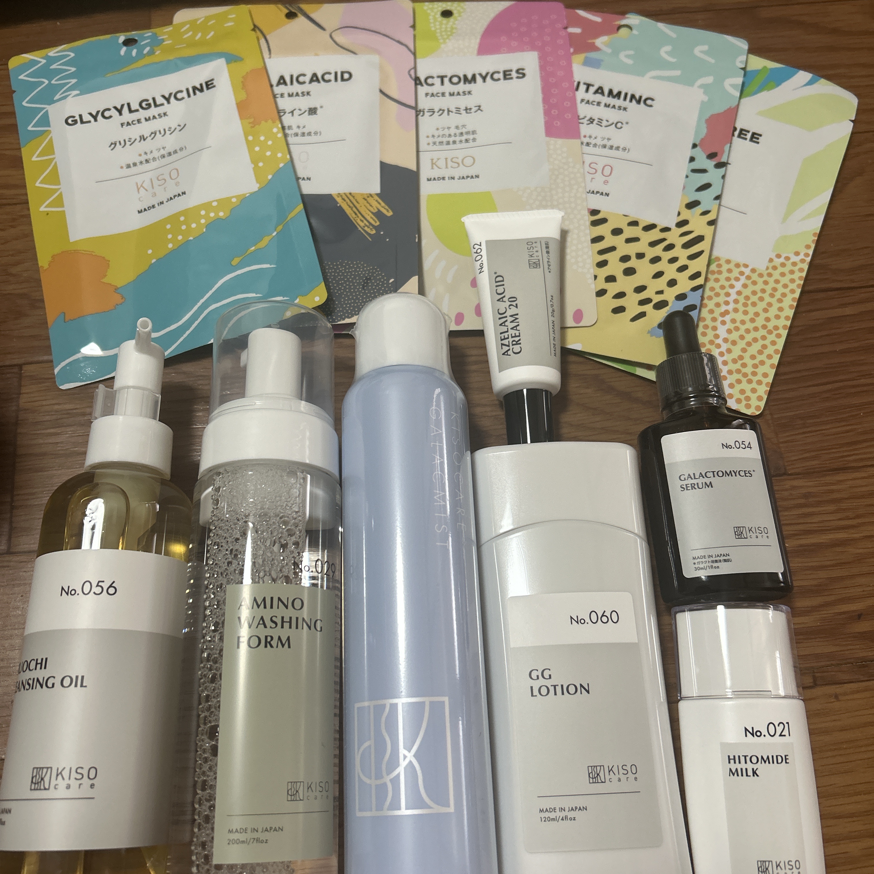 フェイシャルトリートメントセラムGA/KISO/美容液を使ったクチコミ（1枚目）