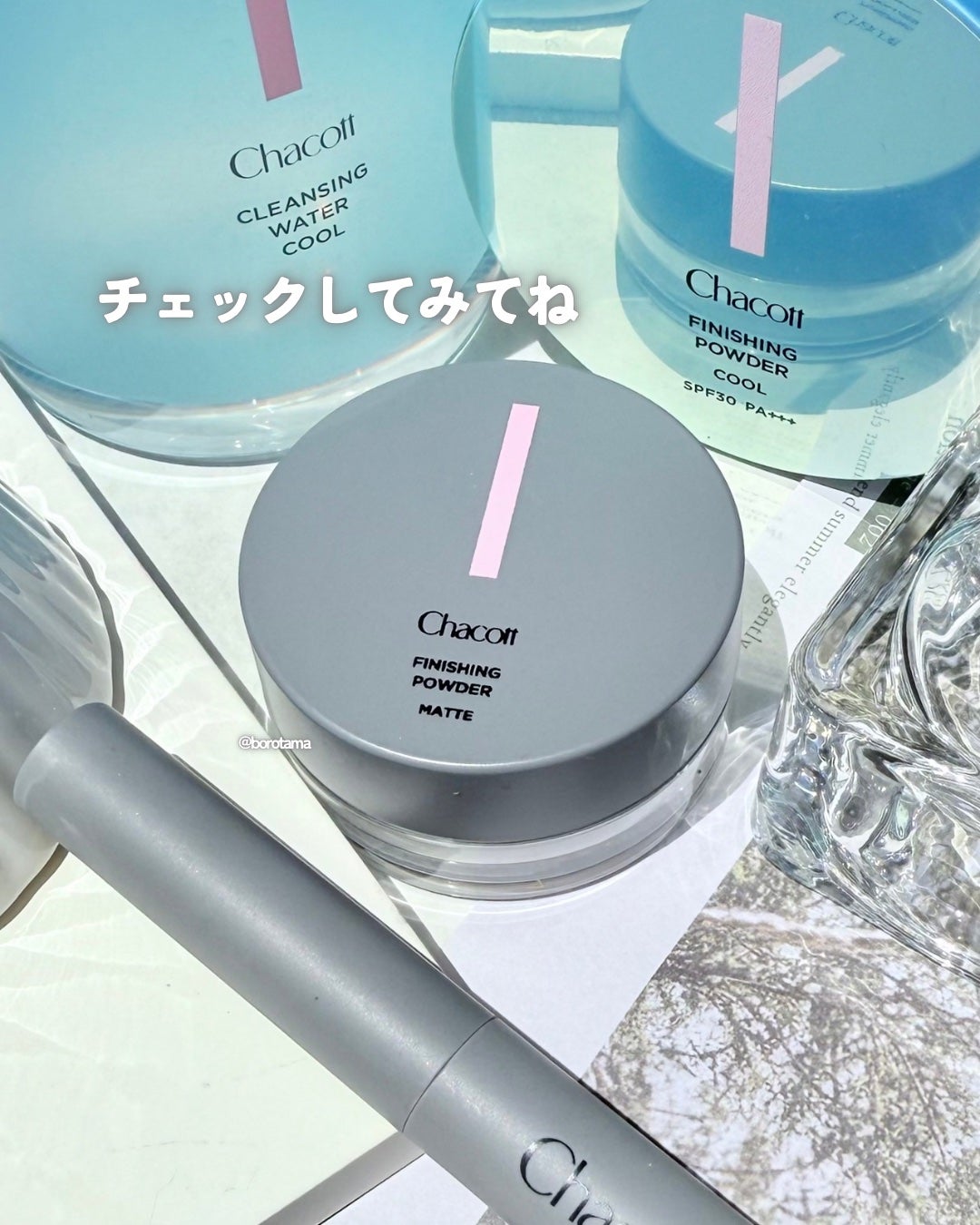 クレンジングウォータークール/チャコット・コスメティクス/クレンジングウォーターを使ったクチコミ(10枚目)