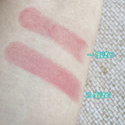 ブライトアップルージュ/media/口紅を使ったクチコミ(4枚目)