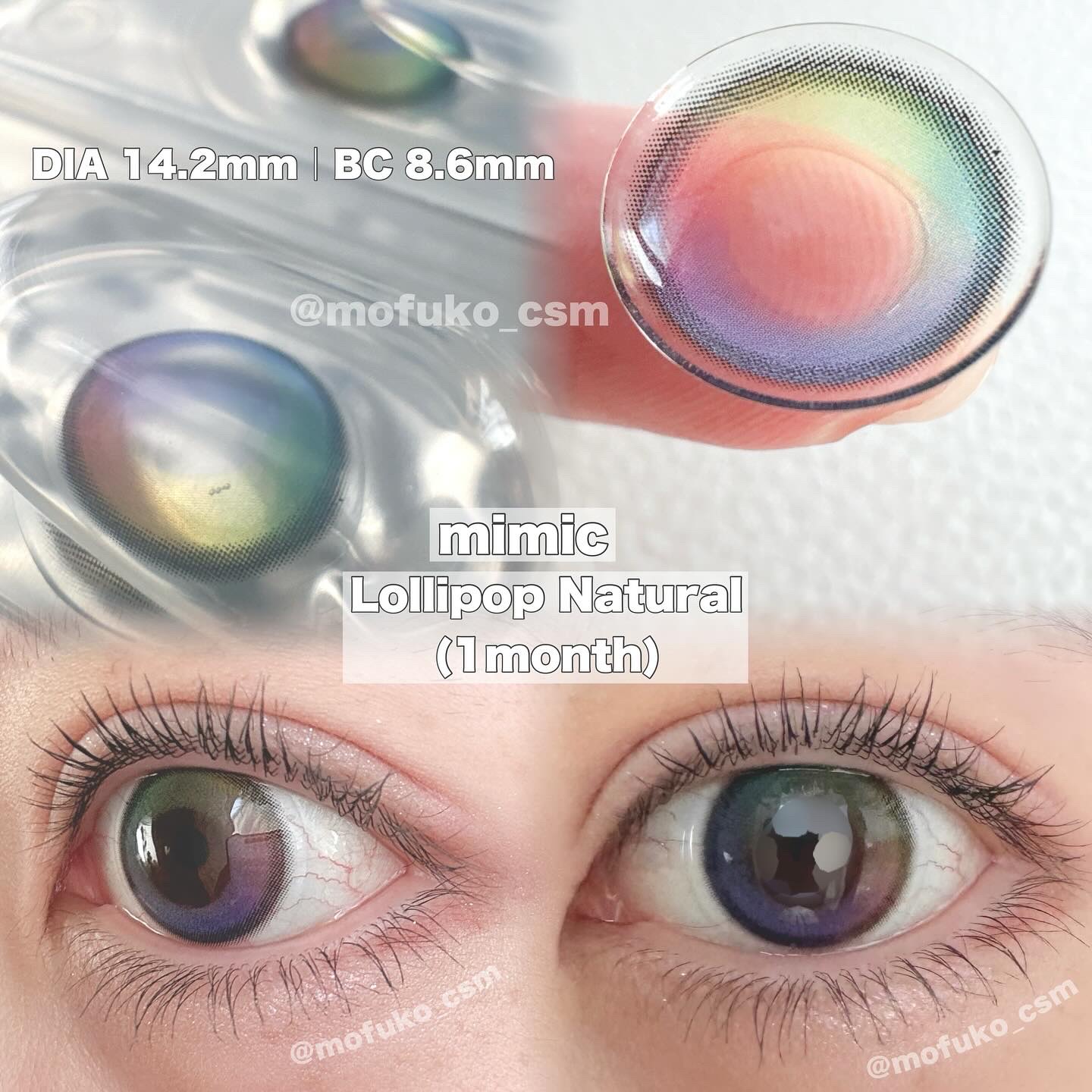 Lollipop/MIMIC LENS/１ヶ月（１MONTH）カラコンを使ったクチコミ（2枚目）