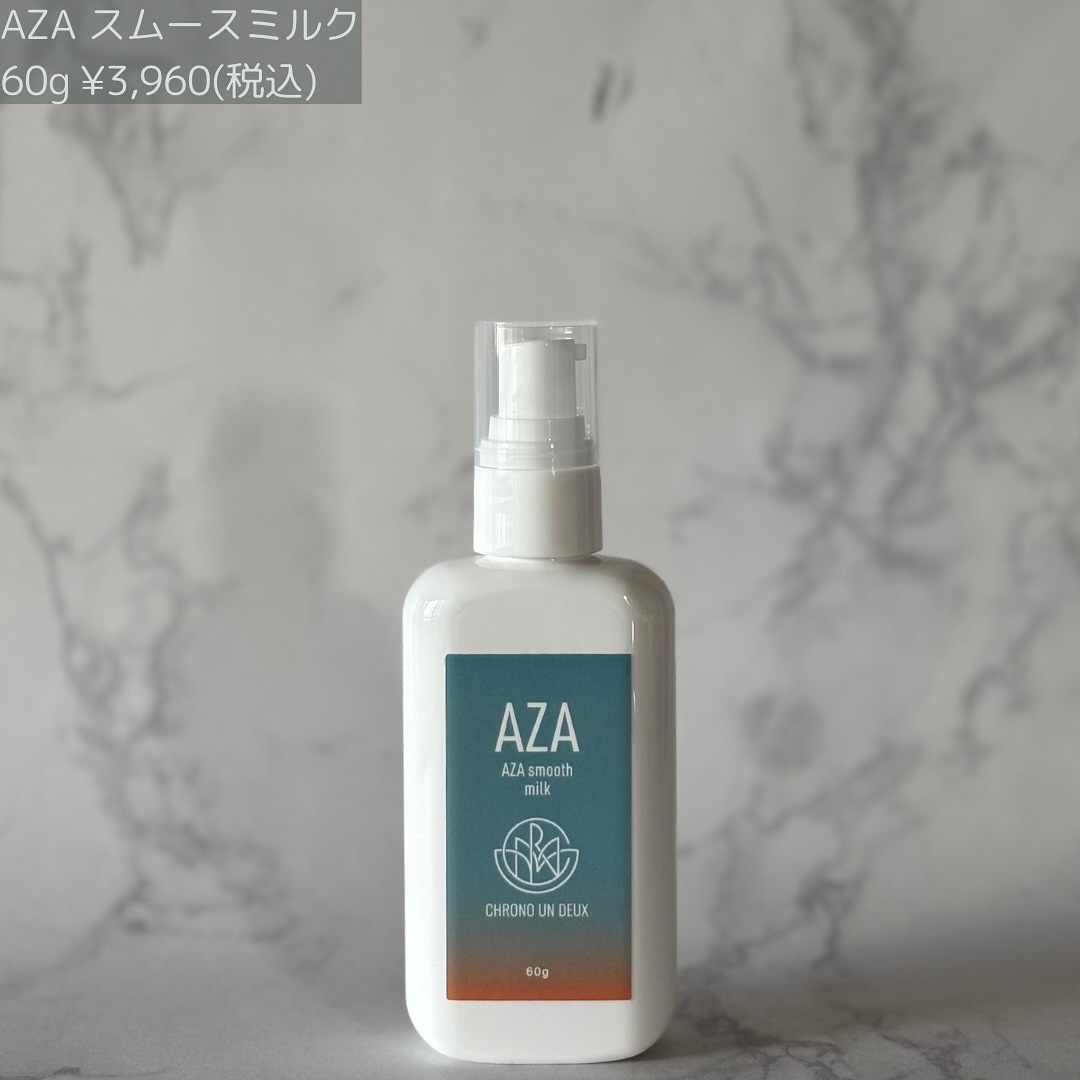 AZA クリスタルローション/CHRONO UN DEUX /化粧水を使ったクチコミ（3枚目）