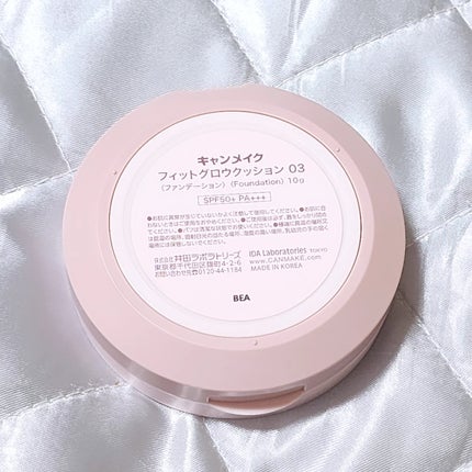 フィットグロウクッション 03 ピンクナチュラル/キャンメイク/クッションファンデーションを使ったクチコミ(3枚目)